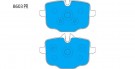 BMW G80 M3/M4 Rear Performance Brake Pads 8603 thumbnail